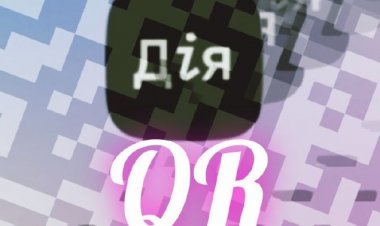 Дія.QR час знайдений до вас