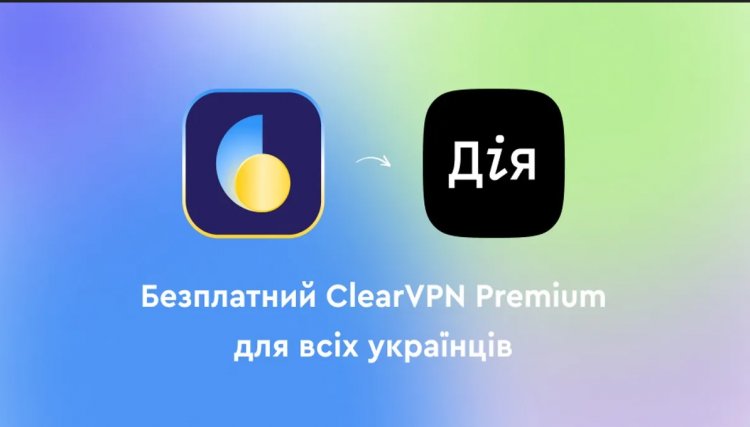 Дія.Підпис для верифікації користувачів у застосунку ClearVPN