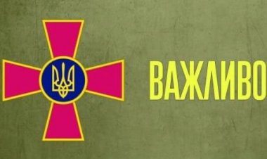 Про заборону на виїзд з місця проживання для військовозобов'язаних