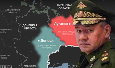 Шойгу в Україні