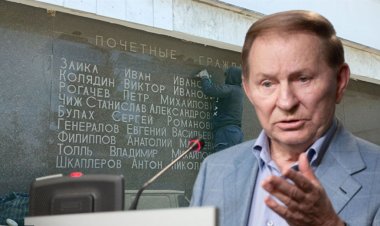 Ім'я Леоніда Кучми стерли з історії Севастополя