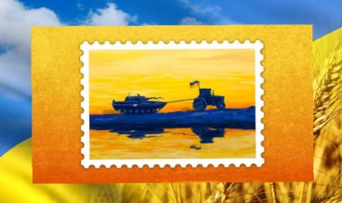 Нова марка від Укрпошти