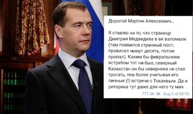 Медведєв написав таку нісенітницю, що Кремль втрутився. Звинувачують "хакерів"