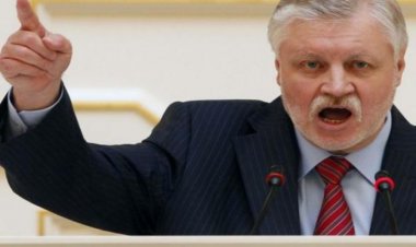 Убити Зеленського