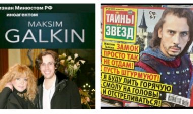 Позиція сильної людини, вірної дружини та патріотки вільної Росії