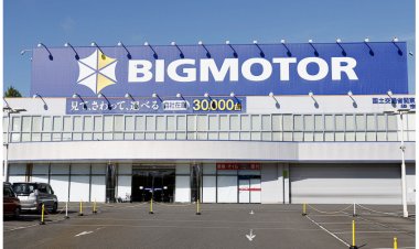 Міністерство Японії наказало Bigmotor закрити 34 автосервіси.