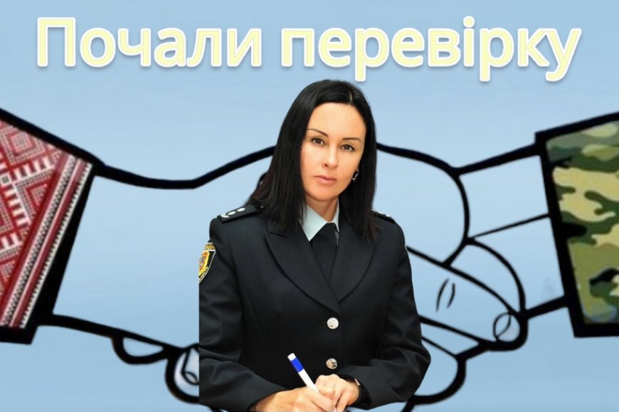 Вимоги прозорості викликали конфлікт: Волонтер зустрів запити громади на звітність гострою критикою