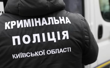 Жіноча помста довжиною в 20 років. Труїла колишніх, як щурів.