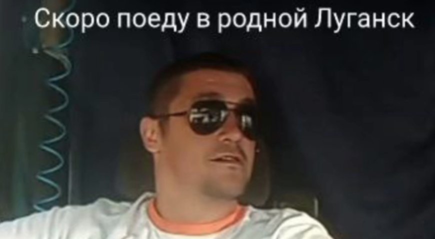 Сергій Стоцький: Маніпулятор і Фантазер