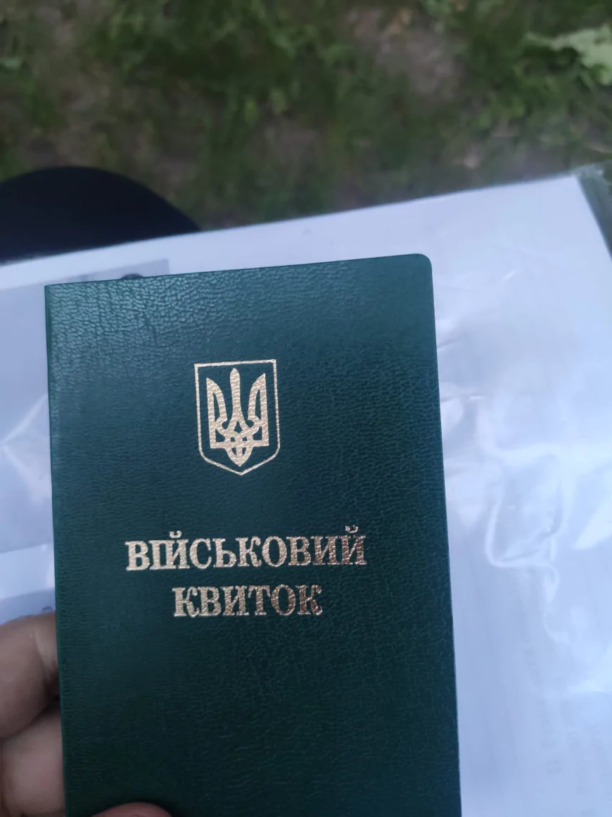 Чотири дні без новин: чоловіка  Дорошенко Роман  Анатольевич затримали силоміць