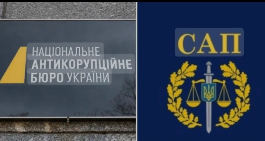 Працівникам НАБУ можуть заборонити виїзд за кордон — новий законопроєкт Зеленського