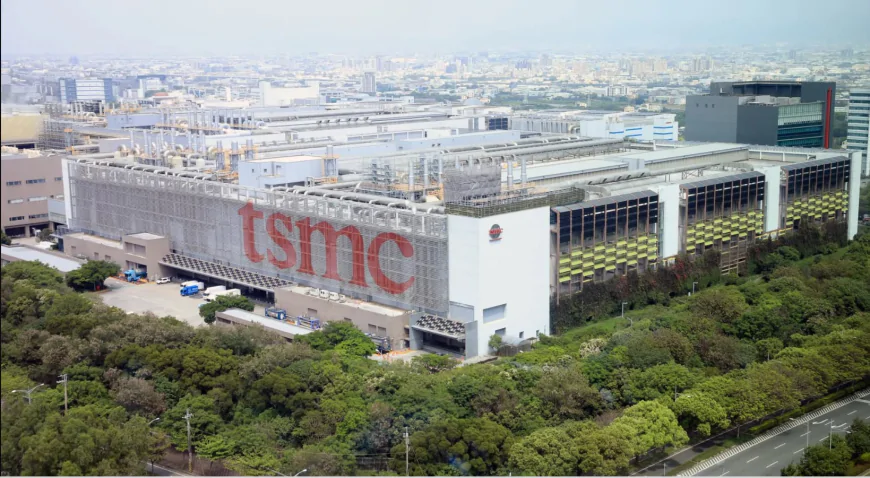 Розслідування у технологічній компанії TSMC.