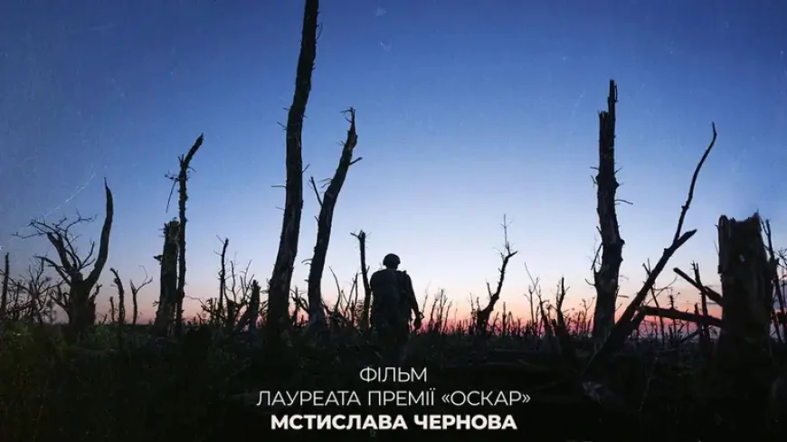 Фільм Мстислава Чернова «2000 метрів до Андріївки» представить Україну в боротьбі за «Оскар»