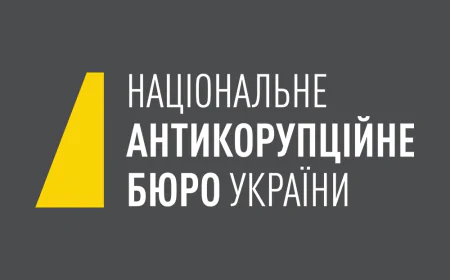 Посадовцю НАБУ повідомлено про підозру: приховав квартиру за 4,3 млн грн