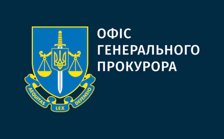 Двох іноземців підозрюють у сексуальній експлуатації українських дітей