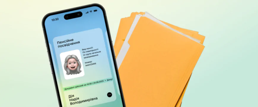 Нові правила оформлення пенсій: що зміниться для українців