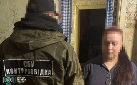 СБУ викрила агентку російської розвідки, яка "наводила" удари по лікарнях Слов’янська