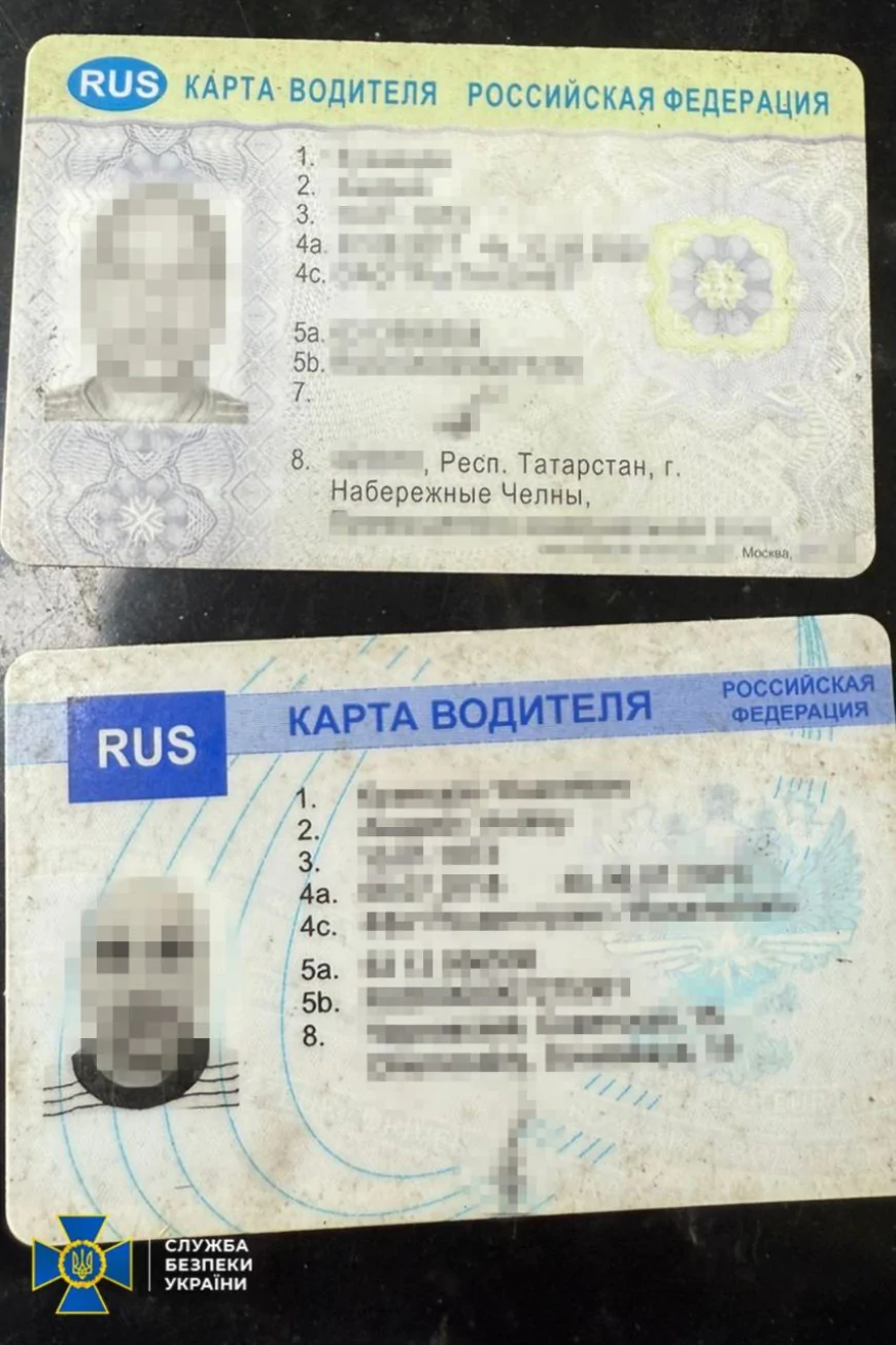 СБУ викрила агента ФСБ, який під виглядом добровольця проник до лав ЗСУ
