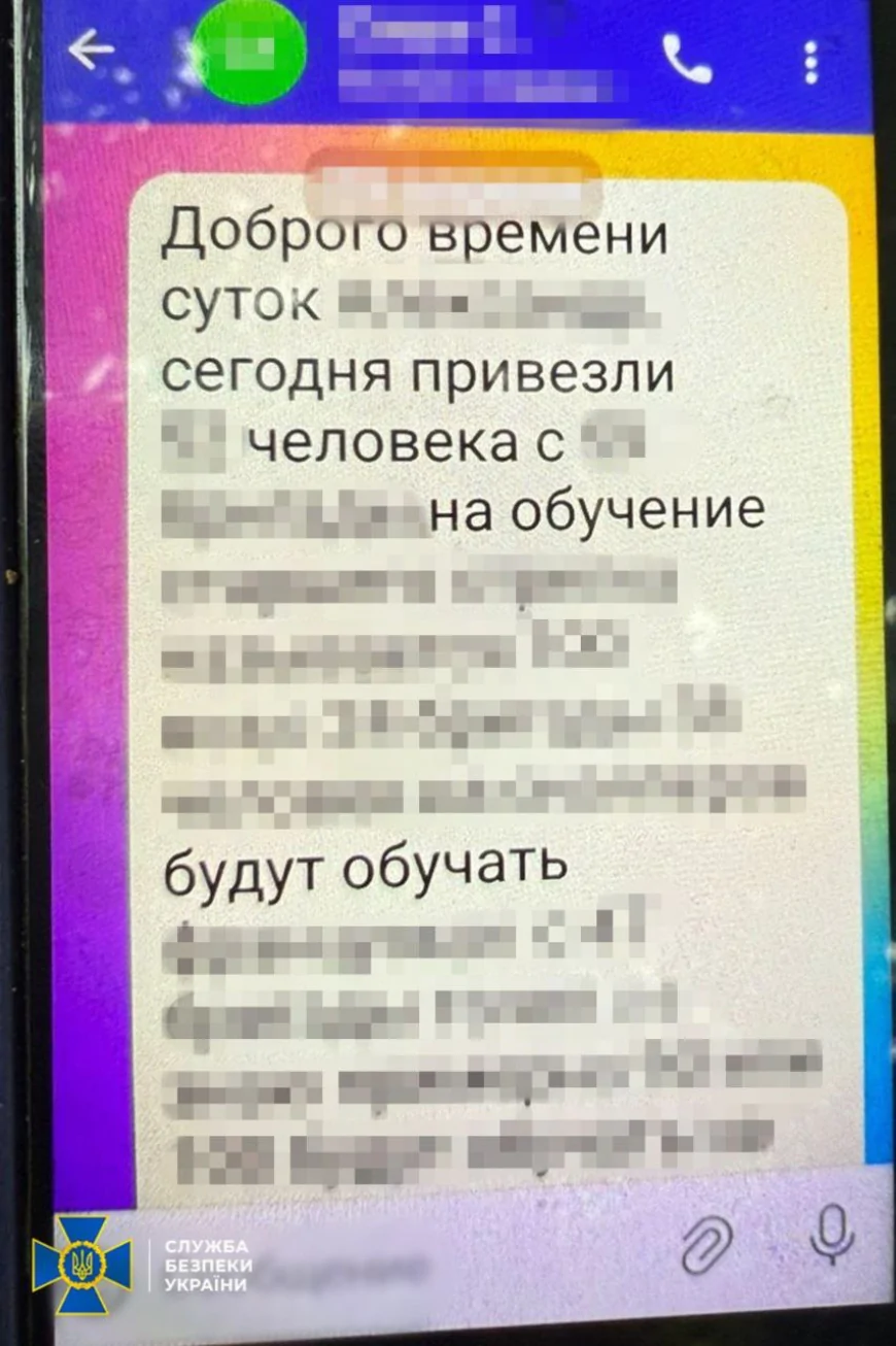 СБУ викрила агента ФСБ, який під виглядом добровольця проник до лав ЗСУ