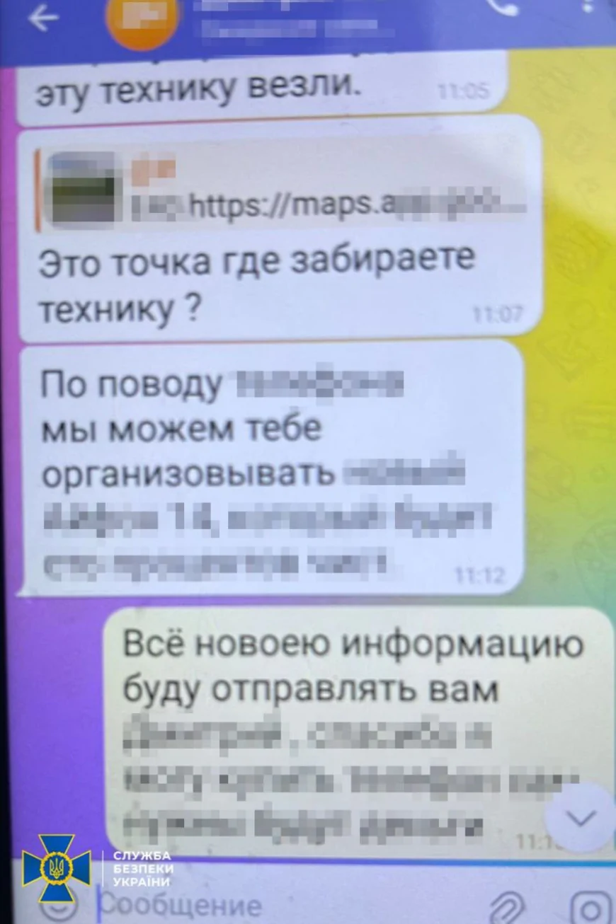 СБУ викрила агента ФСБ, який під виглядом добровольця проник до лав ЗСУ