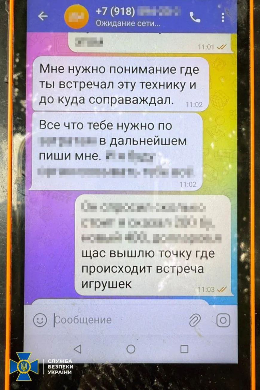 СБУ викрила агента ФСБ, який під виглядом добровольця проник до лав ЗСУ