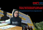 Коли керівництво каже «все схвачено»: розслідування КДЦ набирає обертів