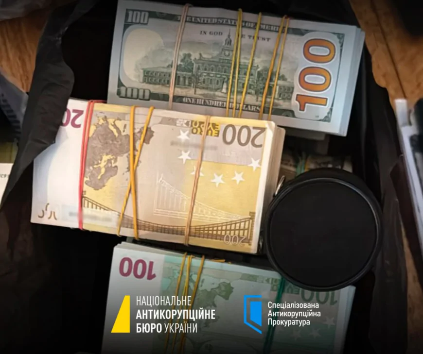 Антикорупційний удар: масштабне викриття у енергетиці