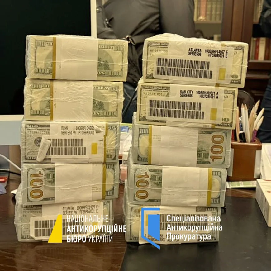 Антикорупційний удар: масштабне викриття у енергетиці