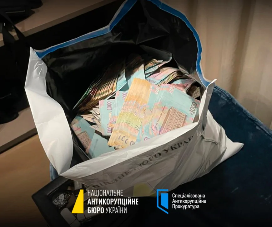 Антикорупційний удар: масштабне викриття у енергетиці