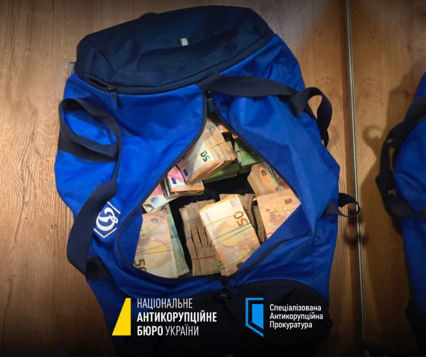 Антикорупційний удар: масштабне викриття у енергетиці