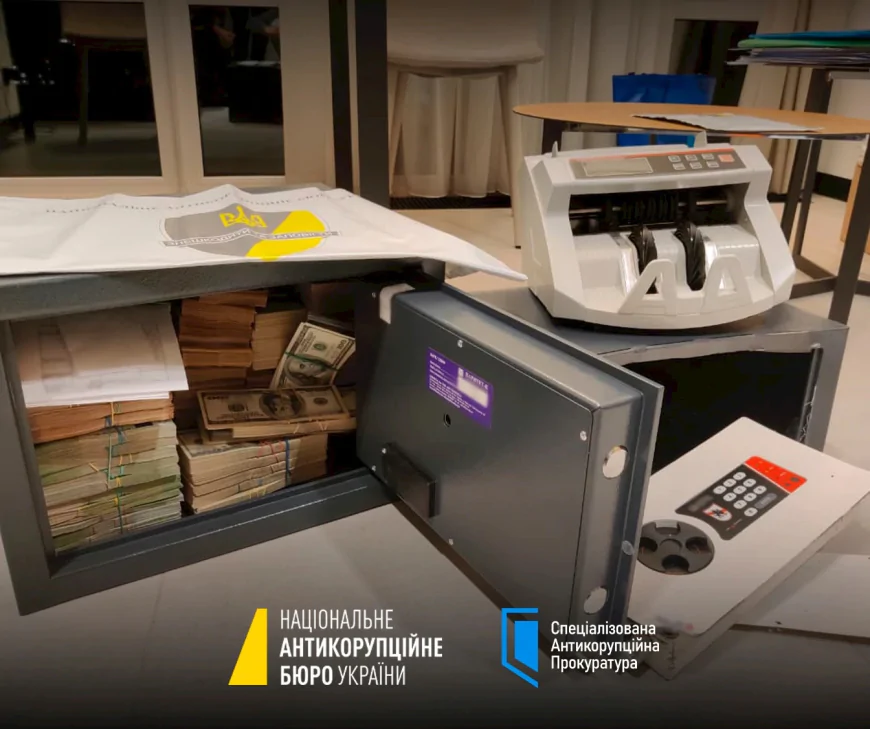 Операція „Мідас“: судоворот у київській енергетиці — високопоставлені службовці й бізнесмени під слідством