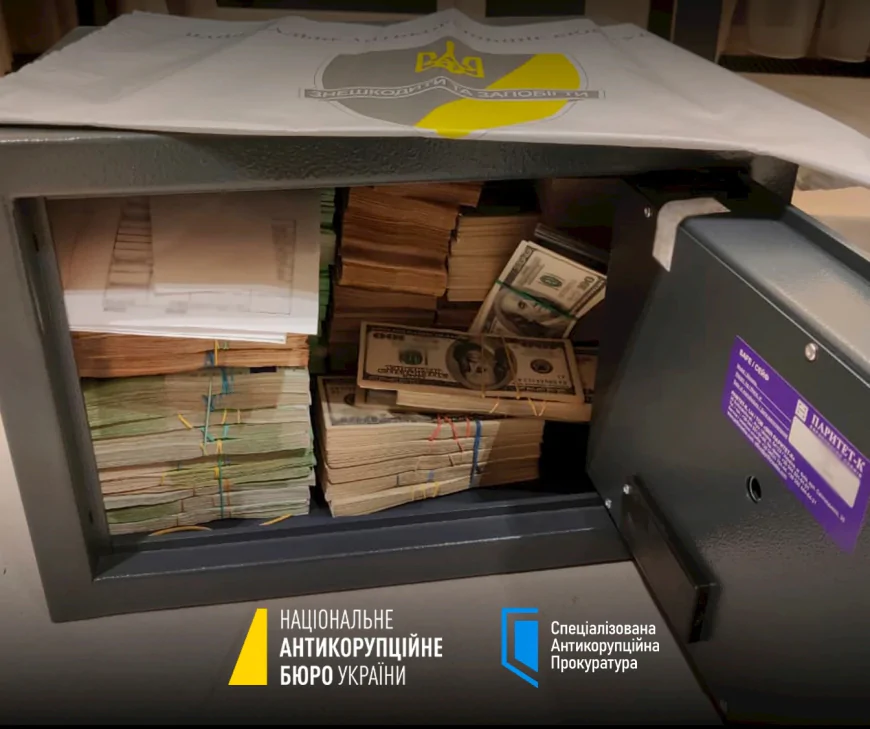 Операція „Мідас“: судоворот у київській енергетиці — високопоставлені службовці й бізнесмени під слідством