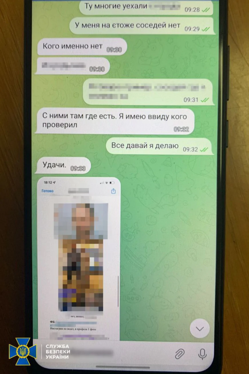 СБУ нейтралізувала резидента ФСБ РФ, який планував серію терактів у Києві