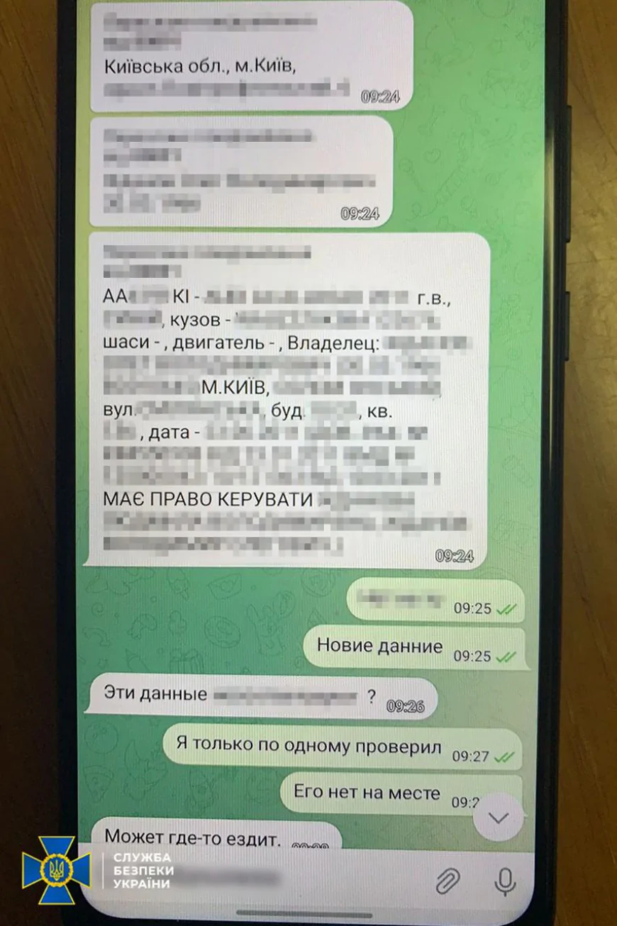 СБУ нейтралізувала резидента ФСБ РФ, який планував серію терактів у Києві