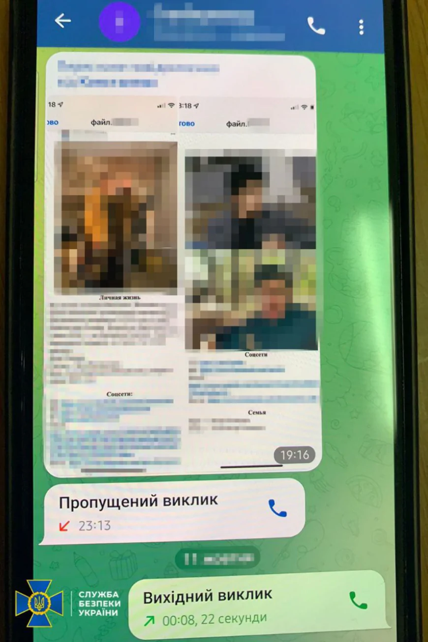 СБУ нейтралізувала резидента ФСБ РФ, який планував серію терактів у Києві