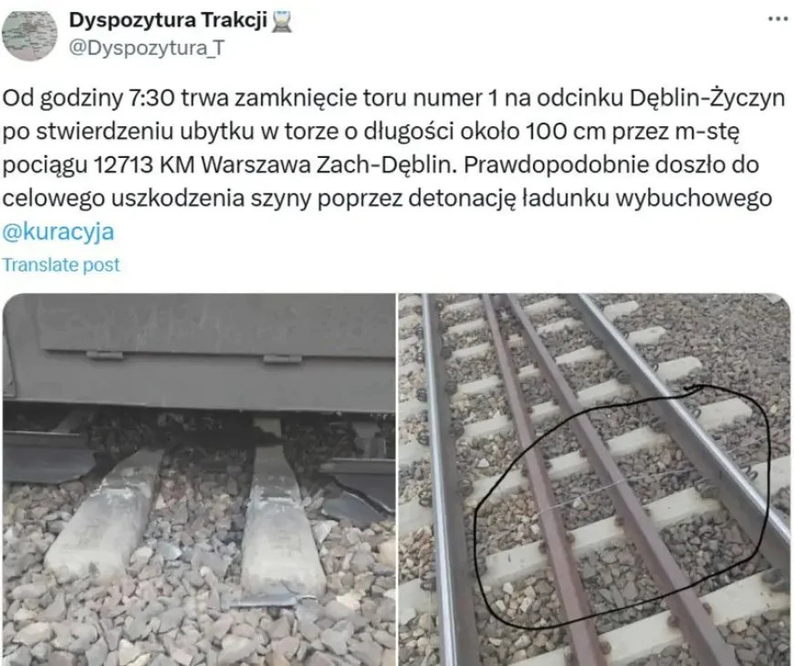 Підрив на стратегічній лінії: Туск називає вибух на колії Варшава–Люблін "безпрецедентною диверсією"