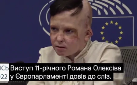 Виступ, що розчулив Європу: 11-річний Роман, який пережив ракетний удар по Вінниці, виступив у Європарламенті