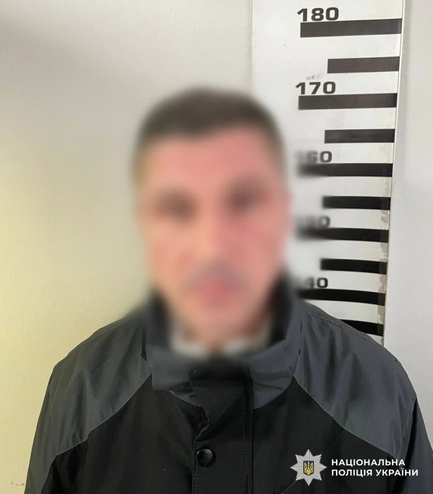 Напоїв і зґвалтував 16-річну: столична поліція затримала підозрюваного