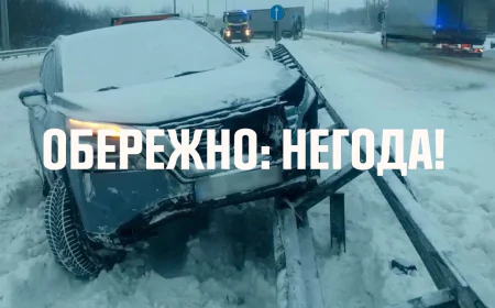 Сніг і ожеледиця паралізують дороги: в Україні за дві години різко зросла кількість аварій
