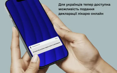Онлайн-декларація без черг: в Україні запрацював повноцінний Кабінет пацієнта