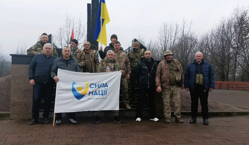 ВЕТЕРАНИ ЗАКАРПАТТЯ ПАРТІЇ «СИЛА НАЦІЇ»