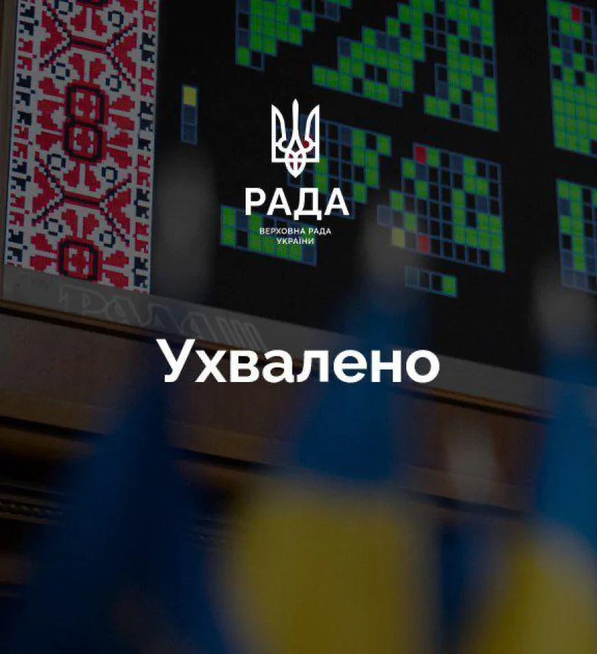 Рада гарантувала рік перепочинку: молодим контрактникам дали відстрочку від мобілізації