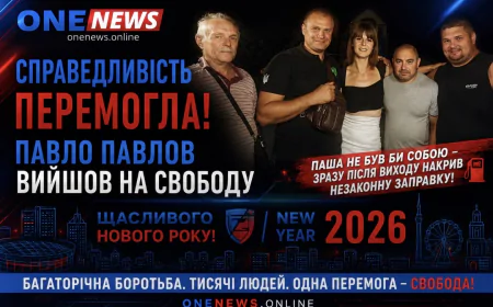 Павло Павлов вийшов на свободу. Лідер «Доста Україна» повертається до боротьби з корупцією