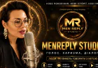 OneNews відкриває нові імена. Майбутня зірка MenReply Studio вже заявляє про себе