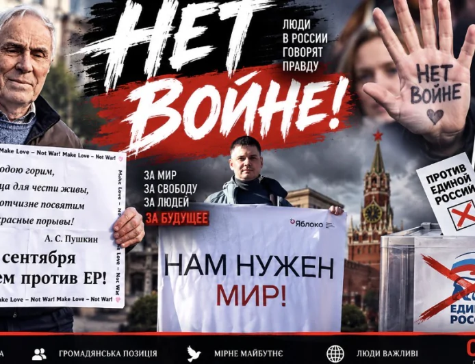 Вибори до Держдуми РФ 2026: явка перевищила 30%, у соцмережах поширюються антивоєнні публікації