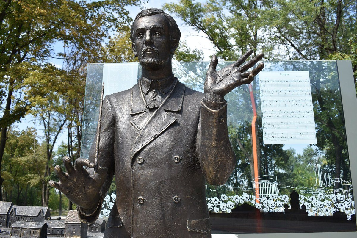 Monument to the Ukrainian composer Mykola Leontovych, author of the Shchedryk arrangement.