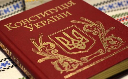 A copy of the Constitution of Ukraine, the country's supreme law.