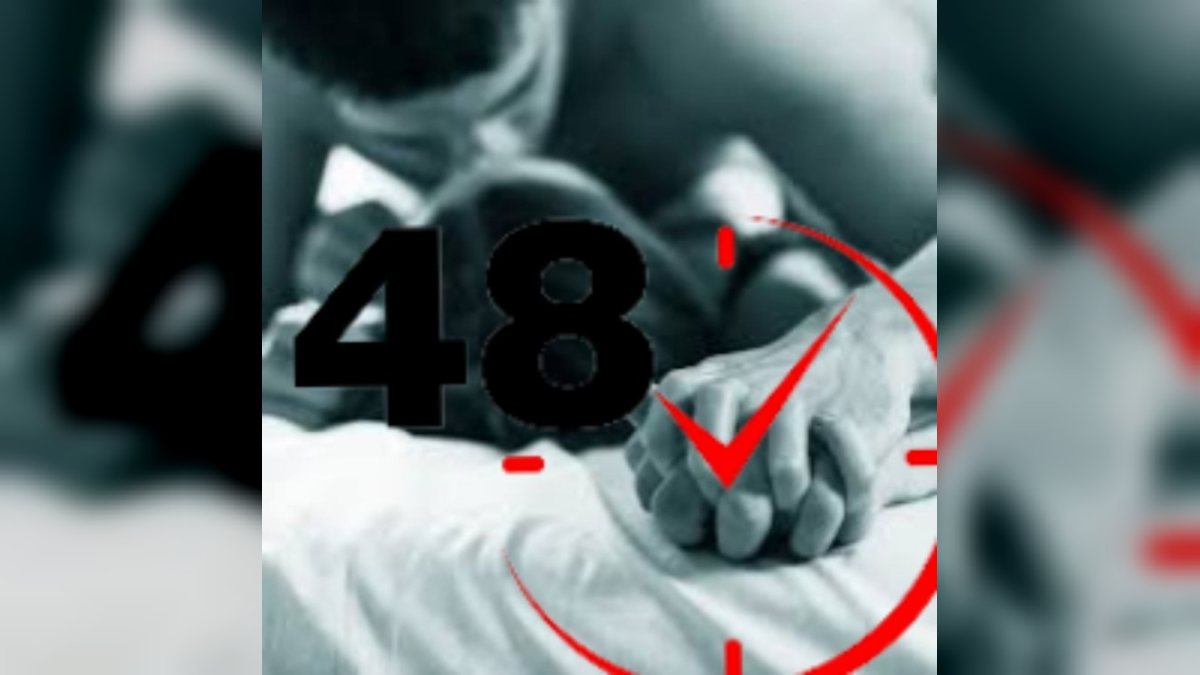 Що відбувається з людиною через 48 годин після сексу?